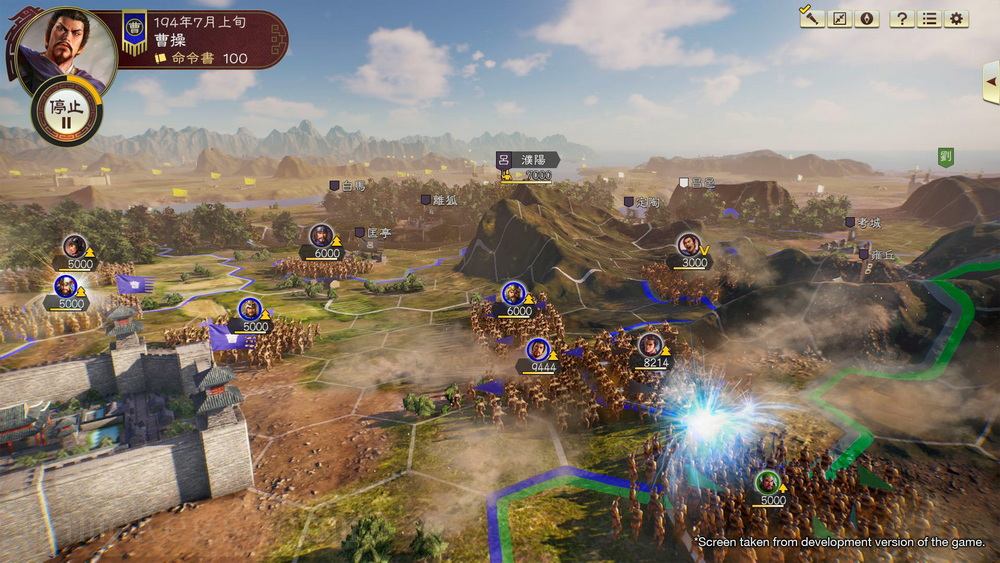 三国志14.Romance of the Three Kingdoms XIV_1