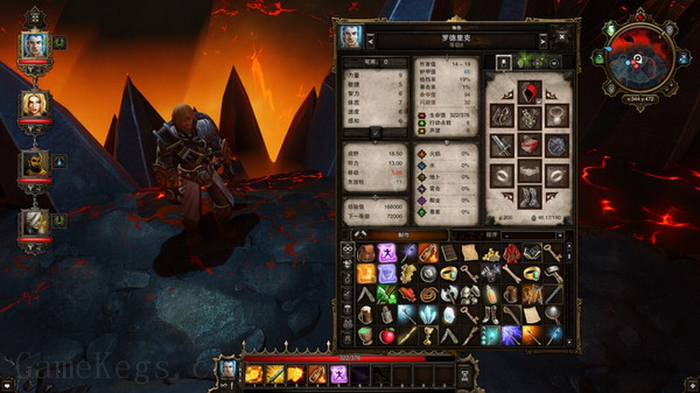 神界：原罪 – 增强版.Divinity: Original Sin – Enhanced Edition_2