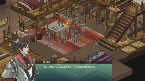 烈山海一(BMS1).Burning mountain and sea_0