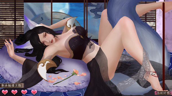 烈山海一(BMS1).Burning mountain and sea_3