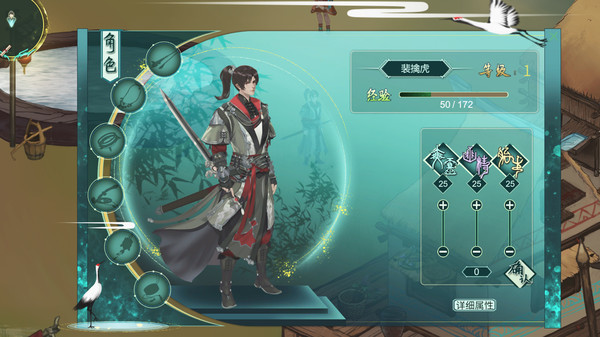 烈山海一(BMS1).Burning mountain and sea_4
