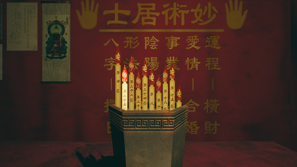 港诡实录.ParanormalHK_5