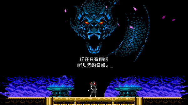 赛博暗影.Cyber Shadow_2