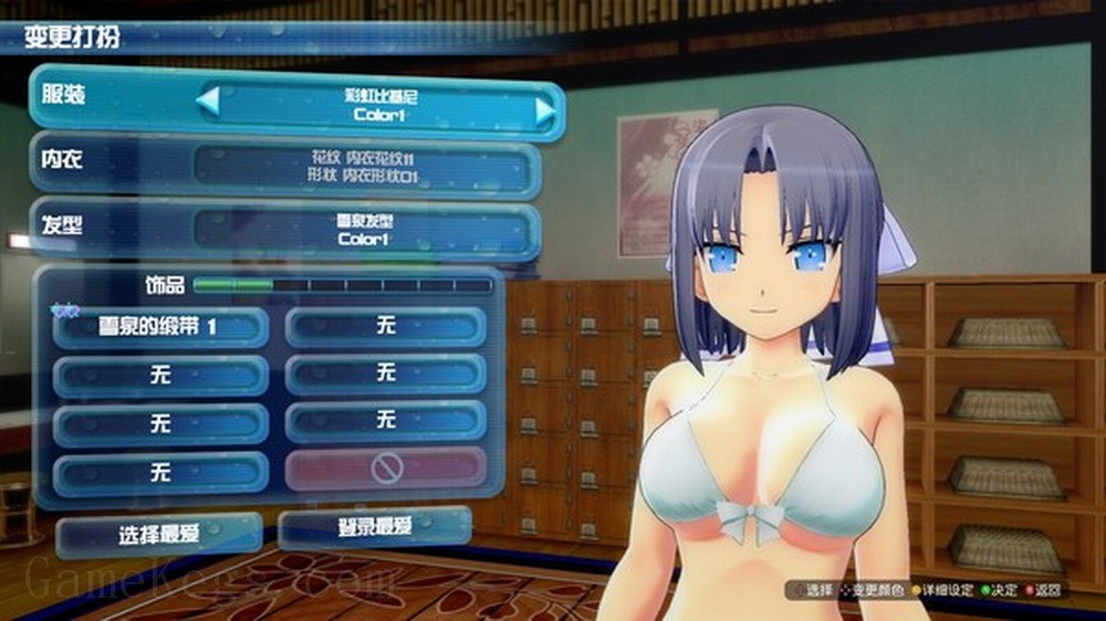 闪乱神乐：沙滩戏水.Senran Kagura: Peach Beach Splash_1