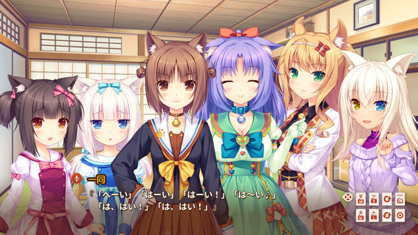 巧克力和香子兰 Extra.NEKOPARA Extra_0