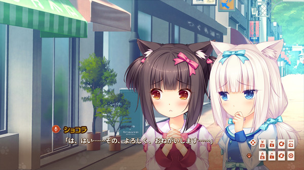 巧克力和香子兰 Extra.NEKOPARA Extra_1