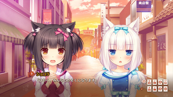 巧克力和香子兰 Extra.NEKOPARA Extra_3