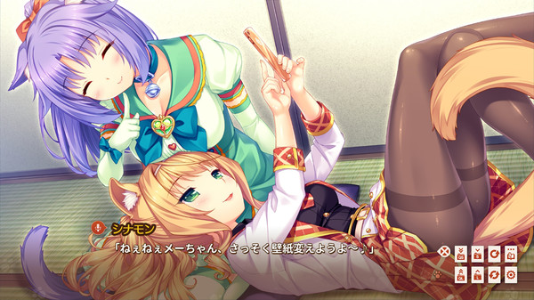 巧克力和香子兰 Extra.NEKOPARA Extra_4
