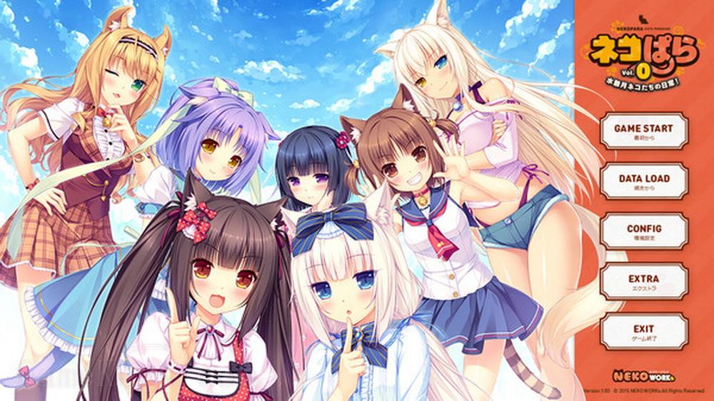 巧克力和香子兰 Vol. 0.NEKOPARA Vol. 0_0