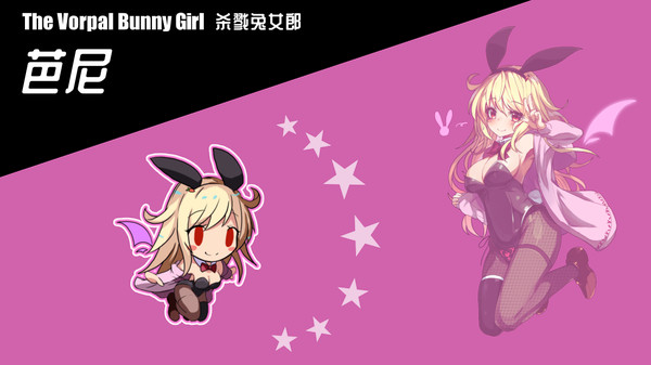 梦魔之枪.Guns of Succubus_0