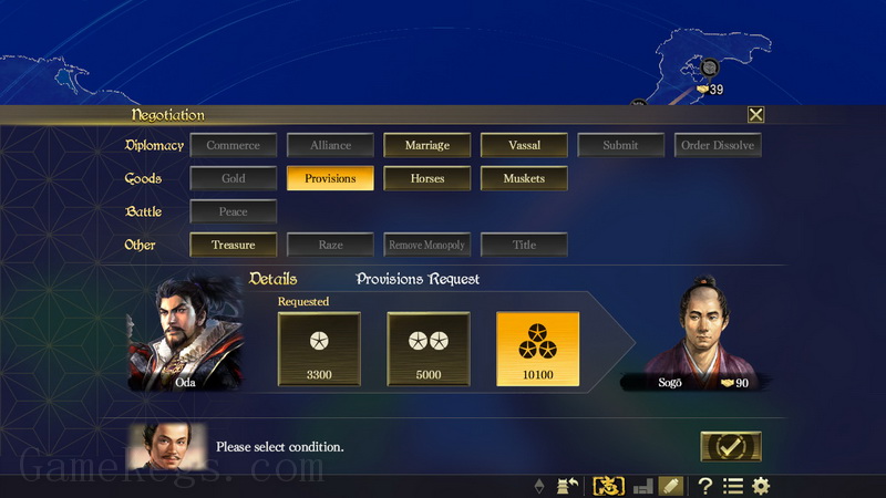 信长之野望合集.KOEI NOBU_0