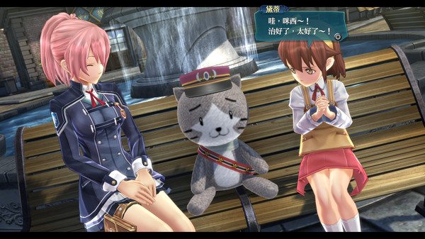 英雄传说：闪之轨迹3 – 数字限定版.The Legend of Heroes: Trails of Cold Steel III – Digital Limited Edition_1