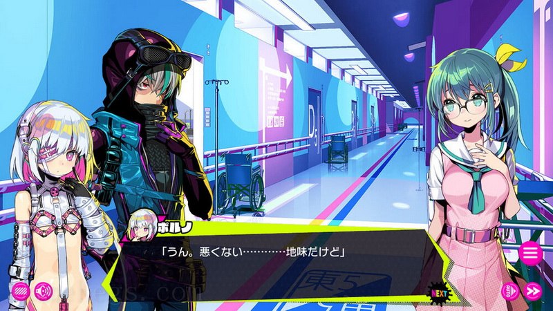 多娜多娜一起来干坏事吧.Dohna Dohna: Let’s Do Bad Things Together!_1