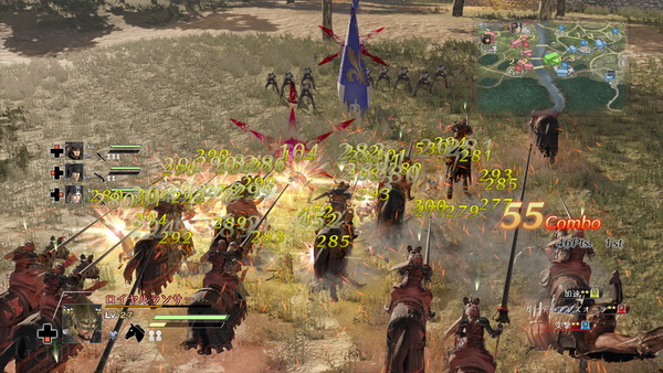 剑刃风暴：百年战争＆梦魇魔境.BLADESTORM Nightmare_3