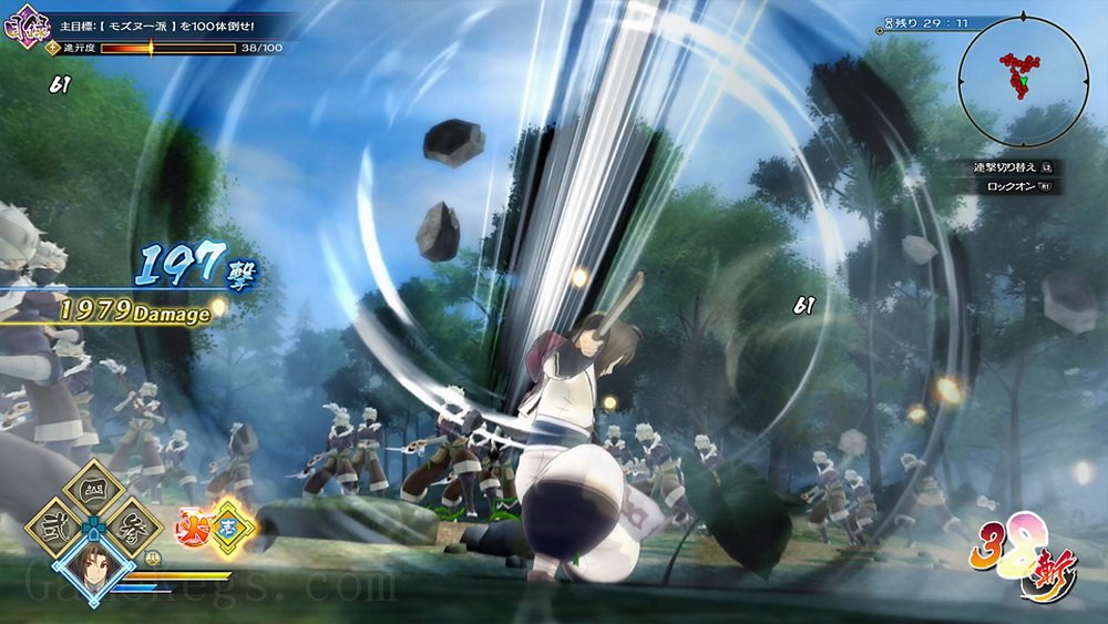 传颂之物：斩.Utawarerumono Zan_0