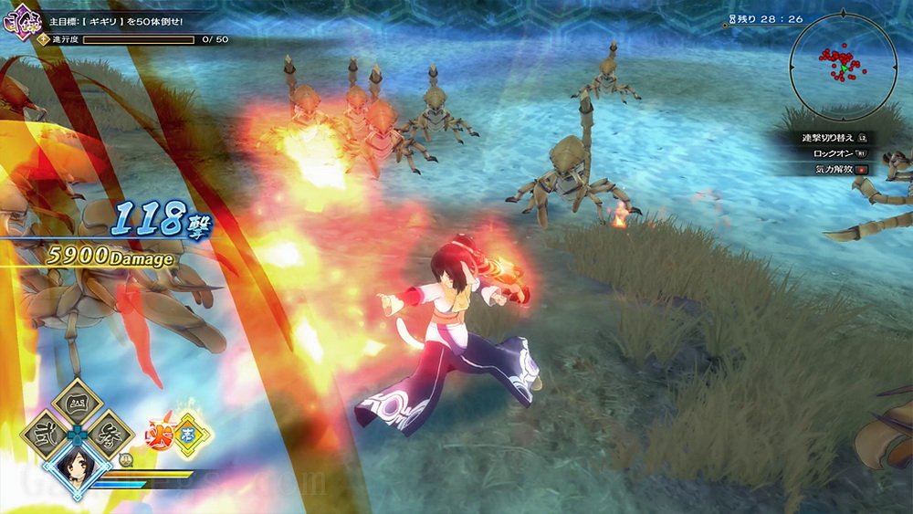 传颂之物：斩.Utawarerumono Zan_1