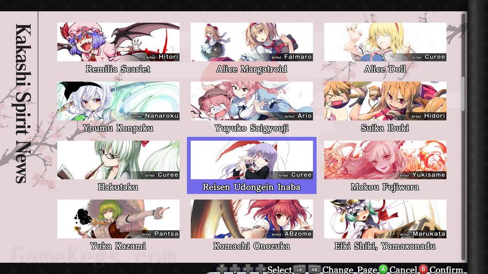 不可思议的幻想乡 TOD RELOADED.Touhou Genso Wanderer Reloaded_1