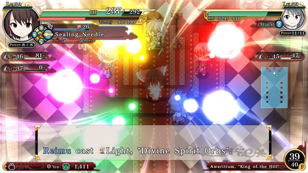 不可思议的幻想乡 TOD RELOADED.Touhou Genso Wanderer Reloaded_2