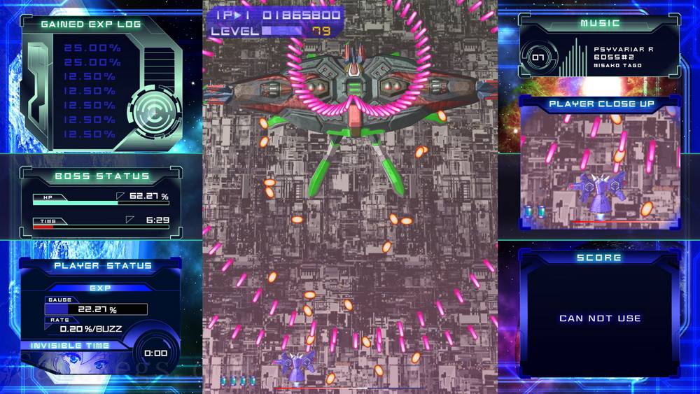 闪速神机.Psyvariar Delta_0