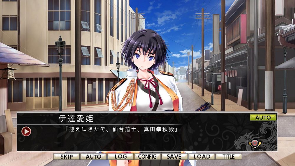 战御村正DX:红莲的血统.Sengo Muramasa DX: Guren no Kettou_1