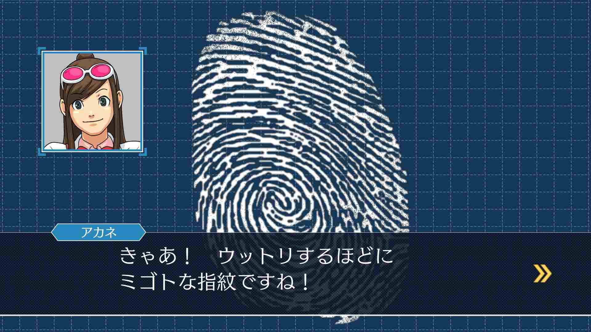 逆转裁判三部曲：成步堂合辑.Phoenix Wright: Ace Attorney Trilogy_1