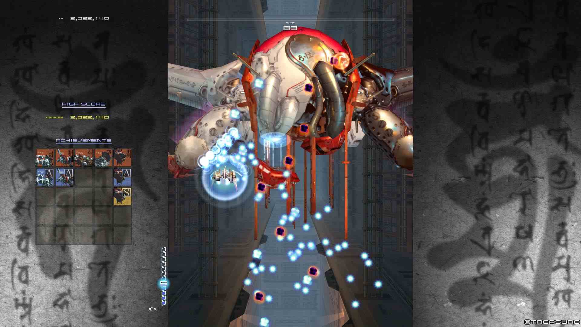 斑鸠.Ikaruga_3
