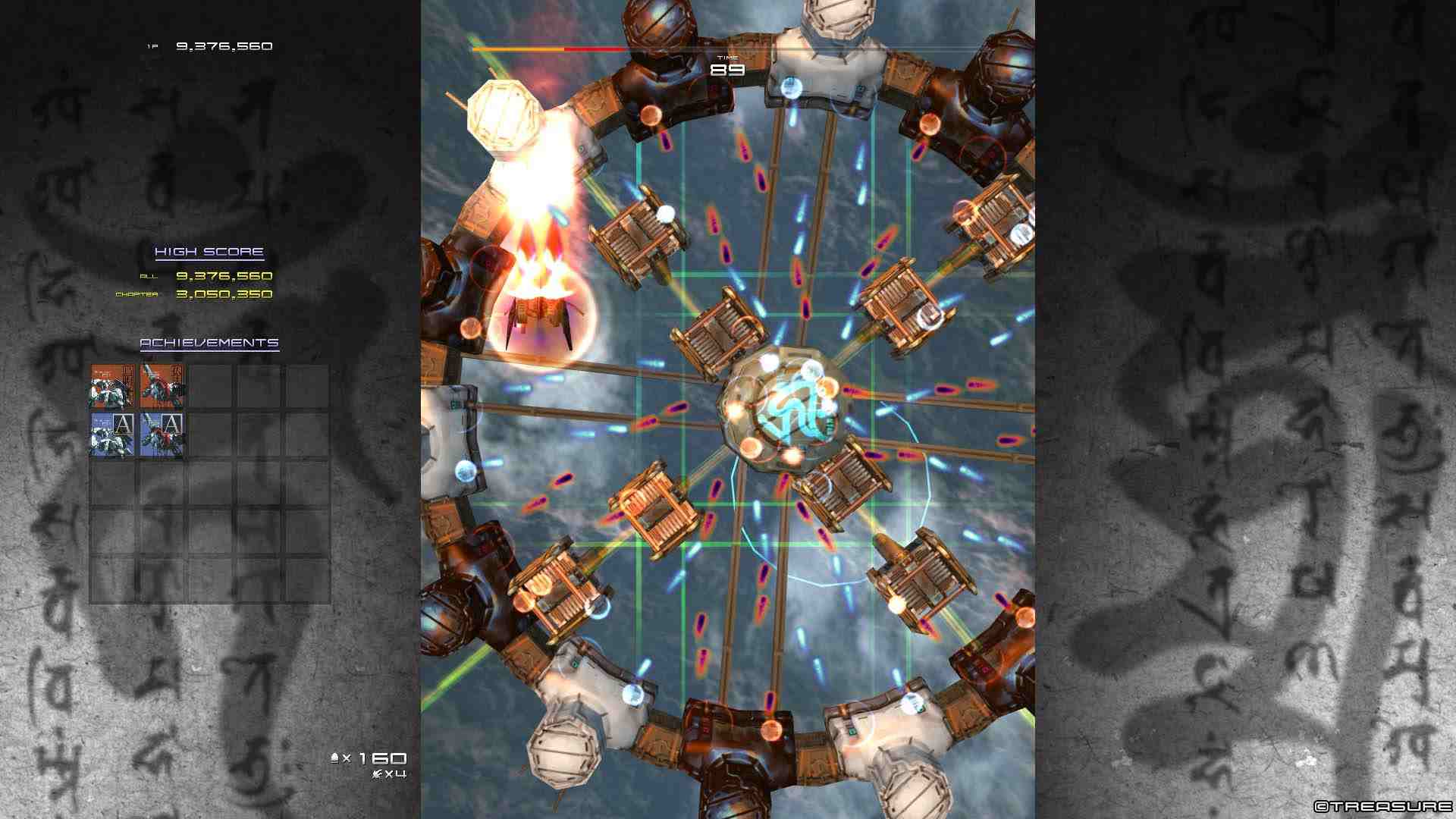 斑鸠.Ikaruga_5