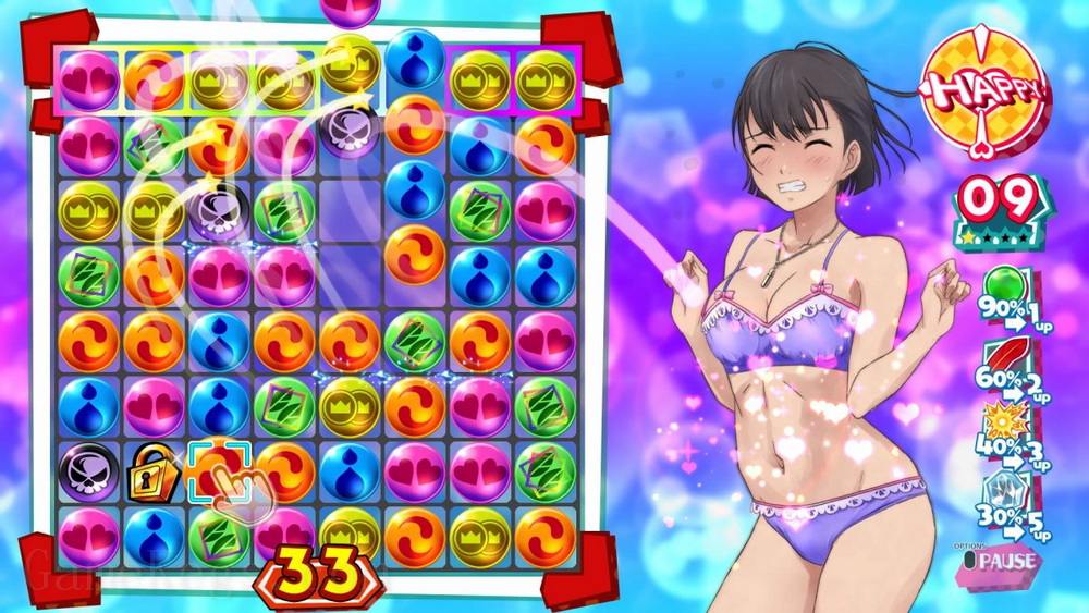 言灵：藤泽七大秘密.Kotodama: The 7 Mysteries of Fujisawa_1