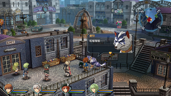 英雄传说 碧之轨迹：改.The Legend of Heroes: Ao no Kiseki Kai_0