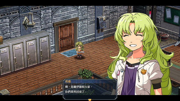 英雄传说 碧之轨迹：改.The Legend of Heroes: Ao no Kiseki Kai_3