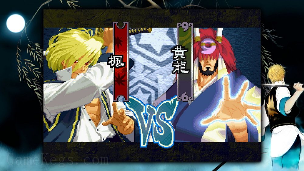 月华剑士2.The Last Blade 2_2