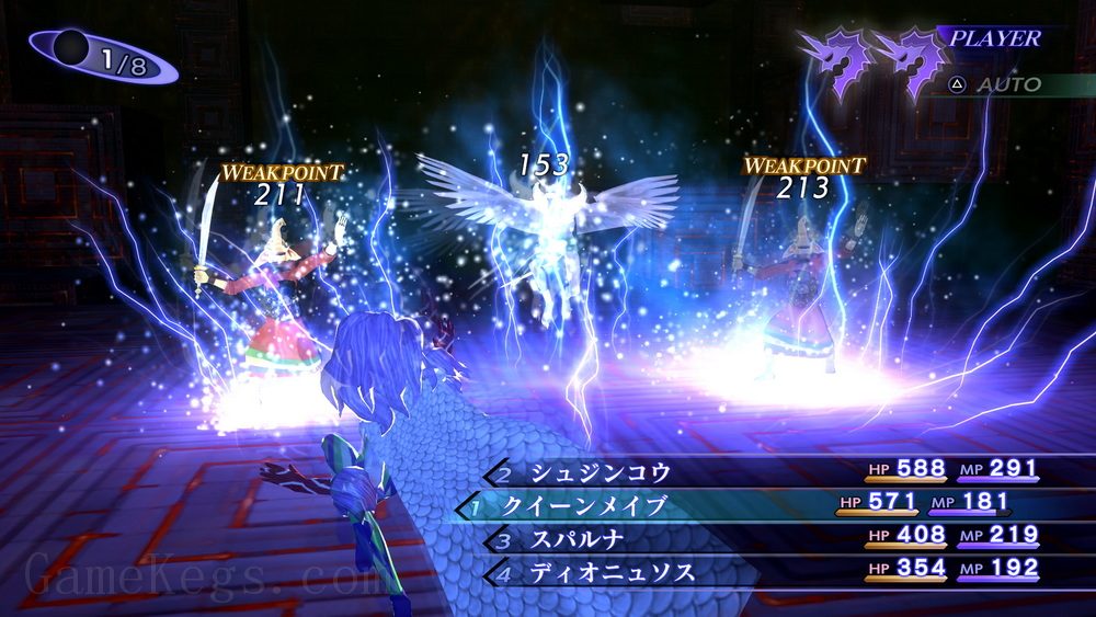 真女神转生III：夜曲 – 高清重制版.Shin Megami Tensei III: Nocturne – HD Remaster_3