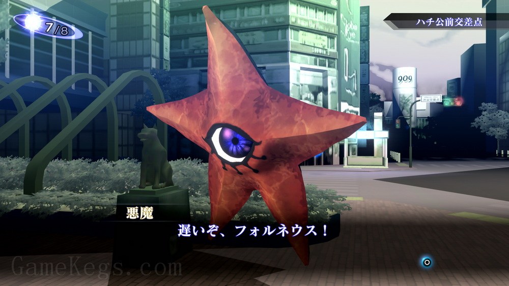 真女神转生III：夜曲 – 高清重制版.Shin Megami Tensei III: Nocturne – HD Remaster_4