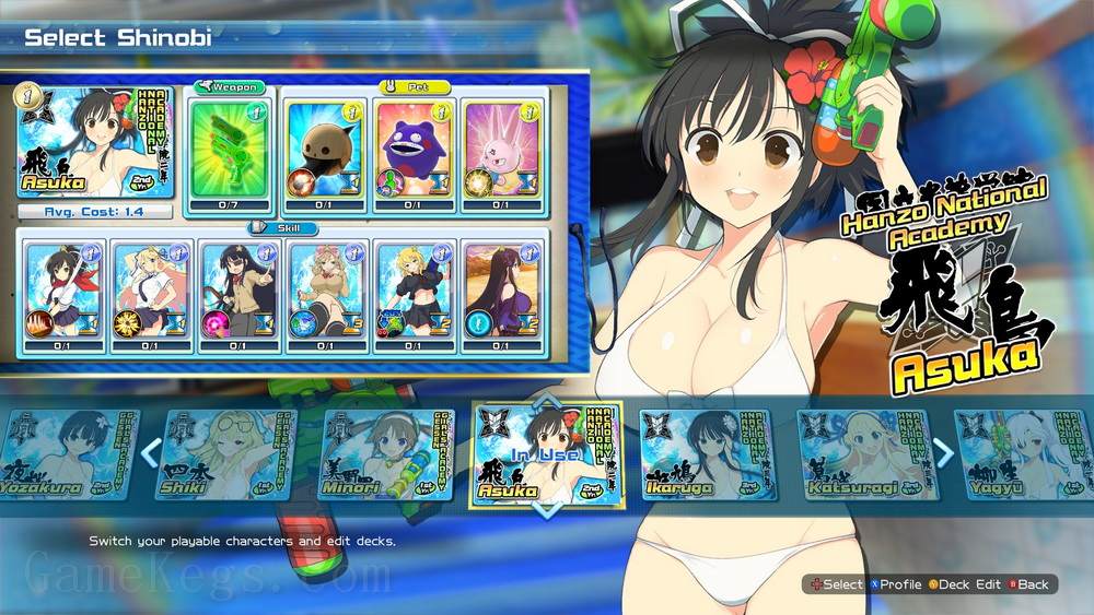 闪乱神乐 桃子沙滩戏水.PEACH BEACH SPLASH_0