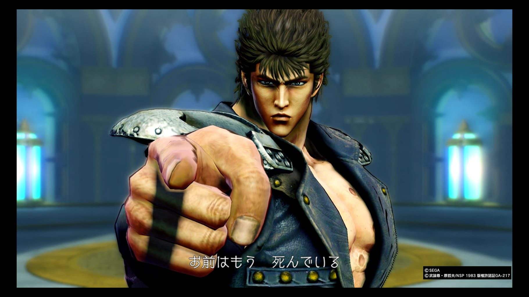 北斗神拳：迷失天堂.Fist of the North Star: Lost Paradise_2
