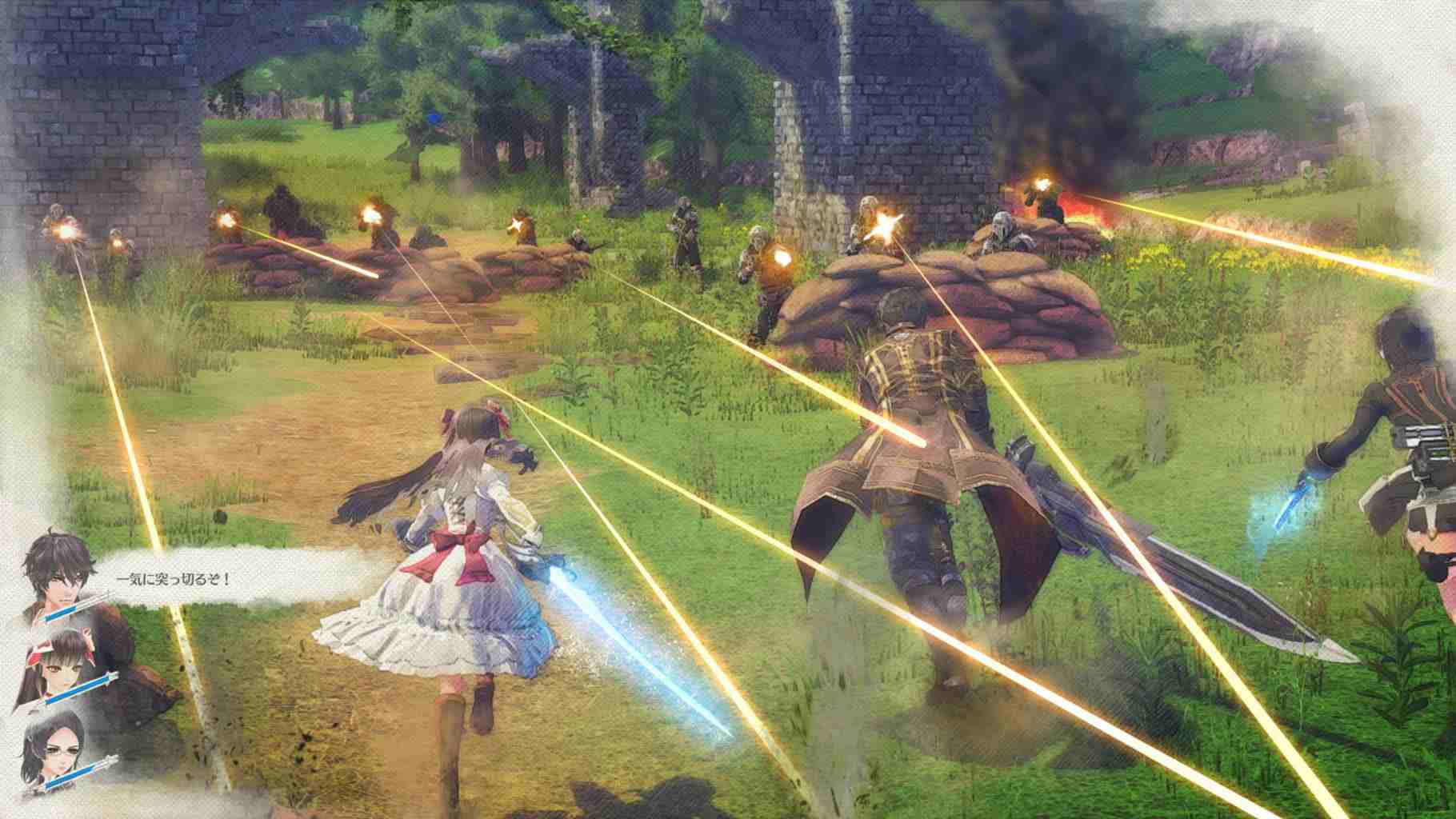 苍蓝革命女武神.Valkyria: Azure Revolution_3