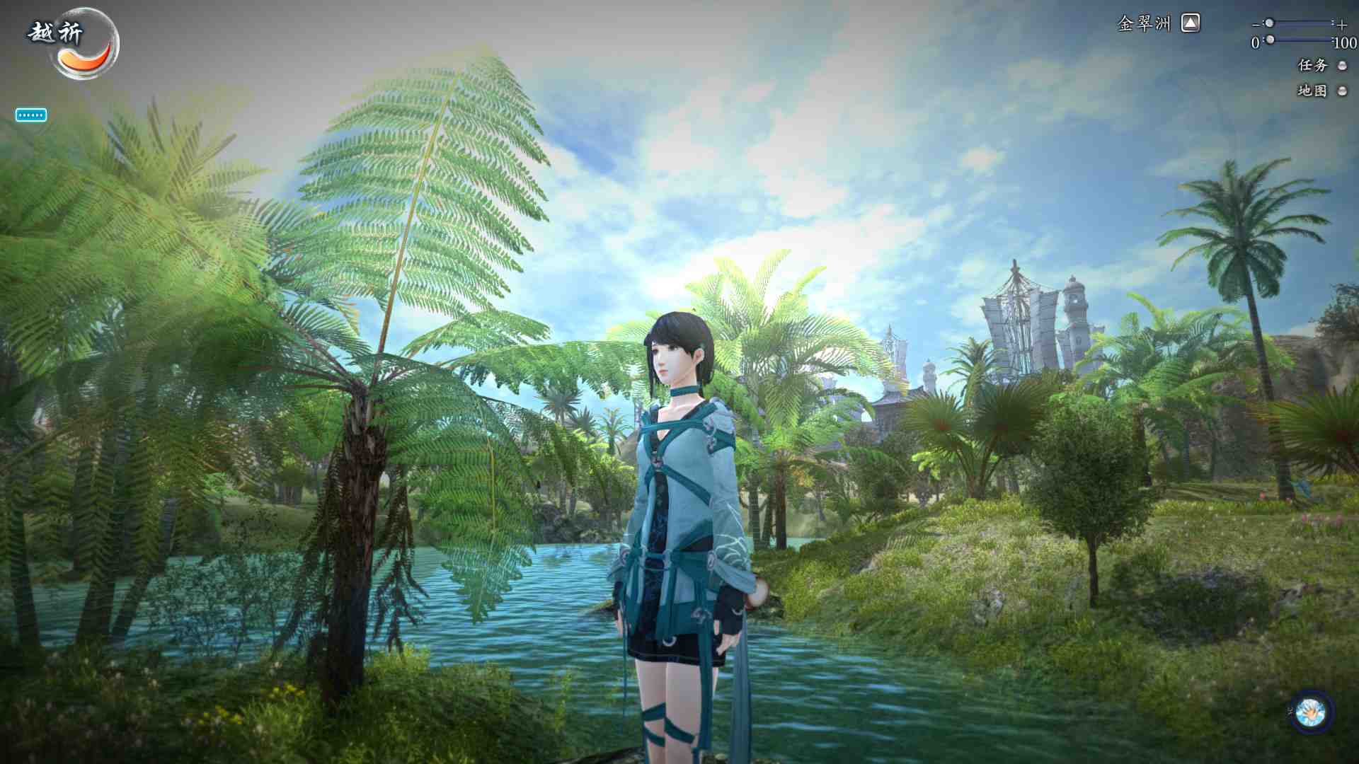 仙剑奇侠传6.Chinese Paladin 6_2