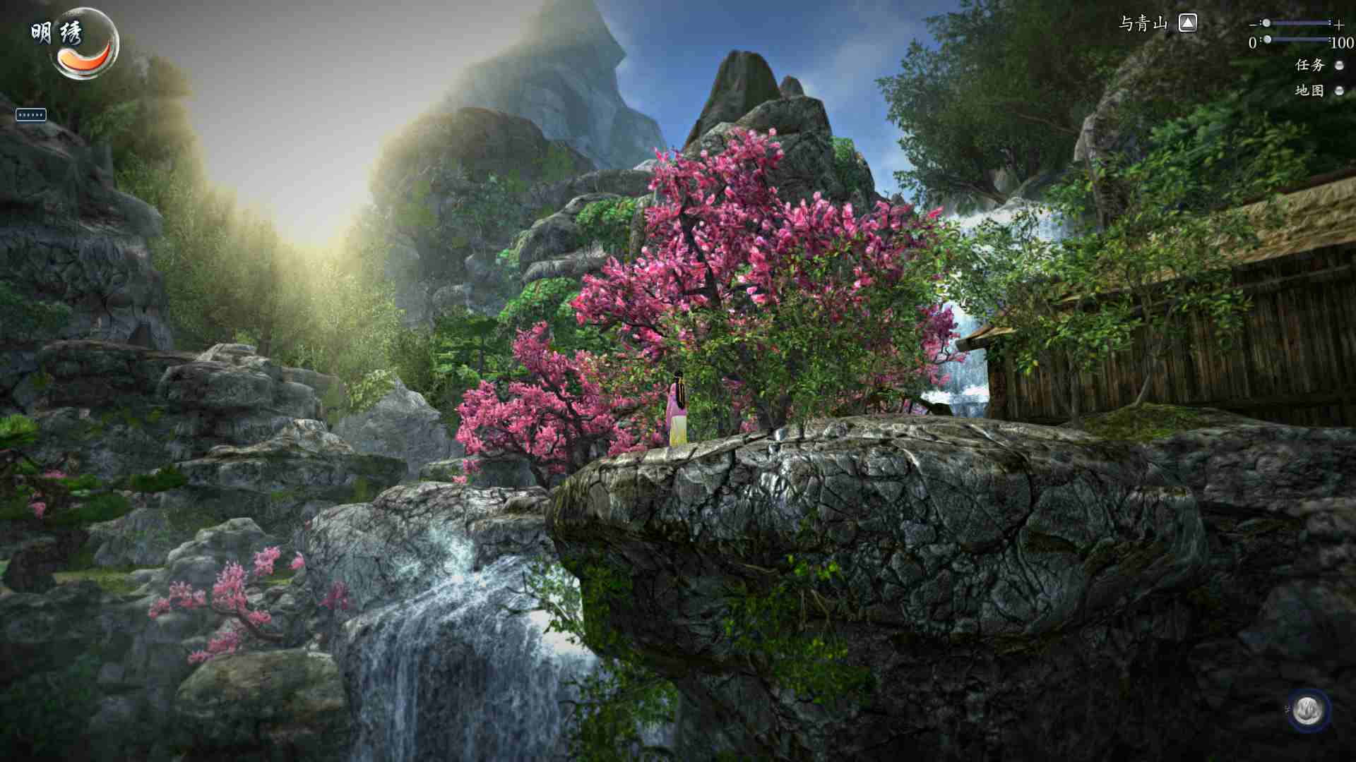 仙剑奇侠传6.Chinese Paladin 6_3
