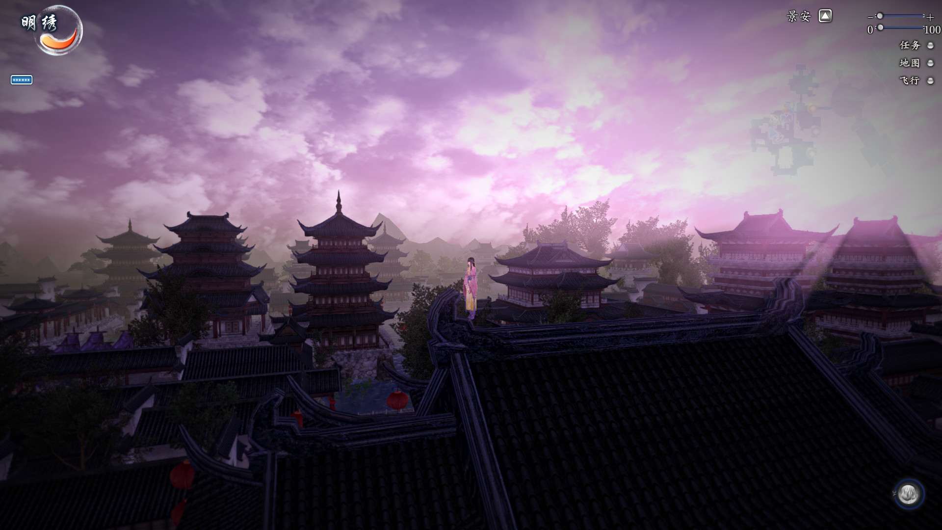 仙剑奇侠传6.Chinese Paladin 6_4