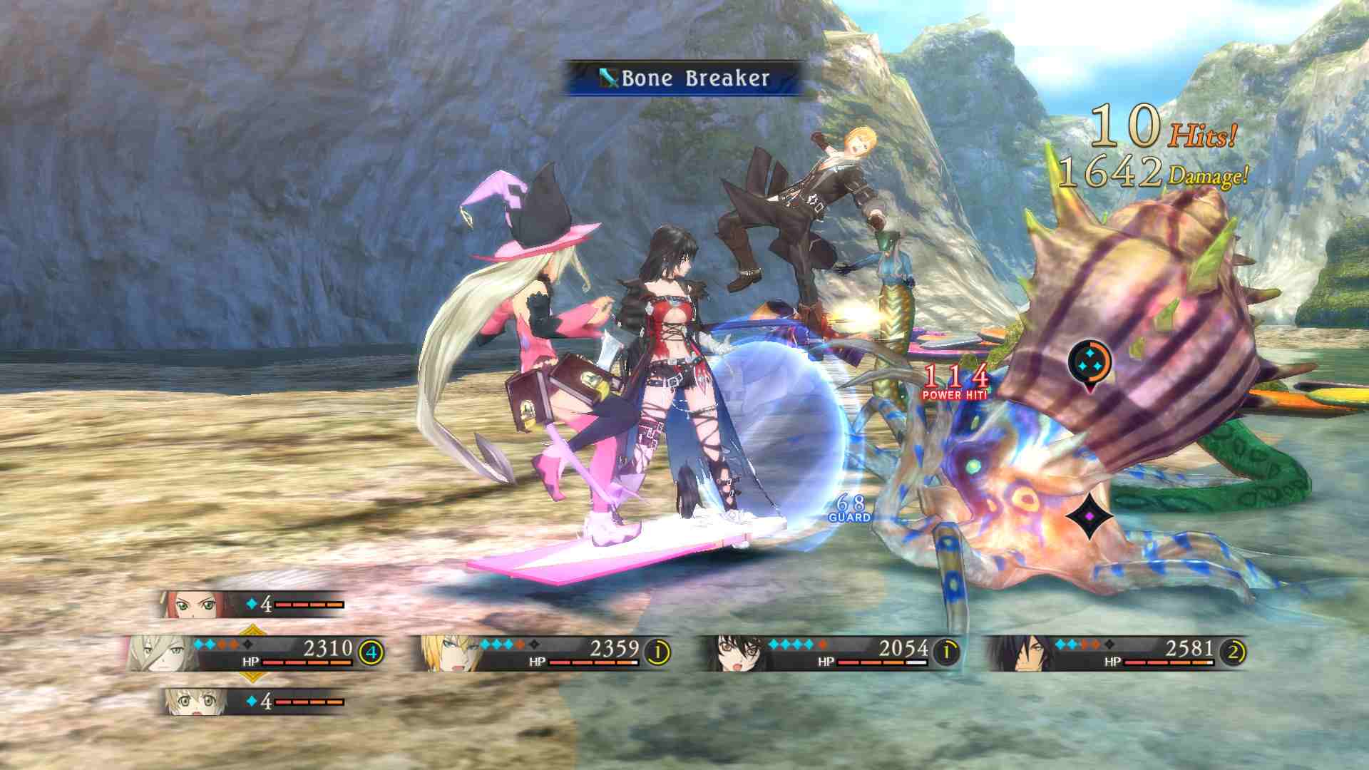 绯夜传奇：狂战传说 – 珍藏版. Tales of Berseria: Collector’s Edition_3