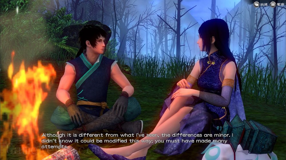 轩辕剑外传：穹之扉.XuanYuan Sword：Gate of the Sky_0