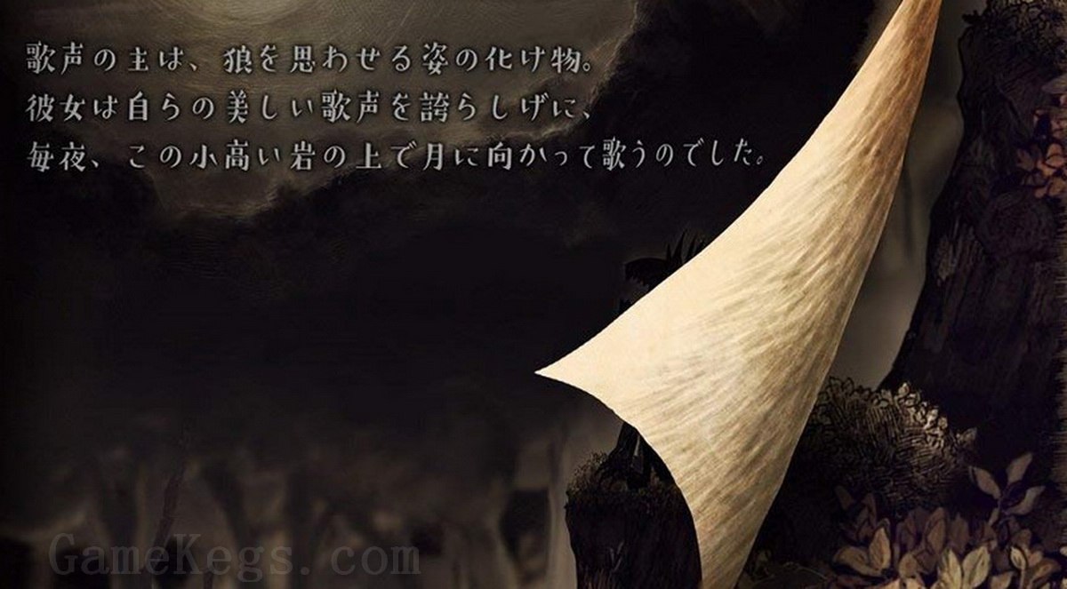 说谎公主与盲眼王子.The Liar Princess and the Blind Prince_3