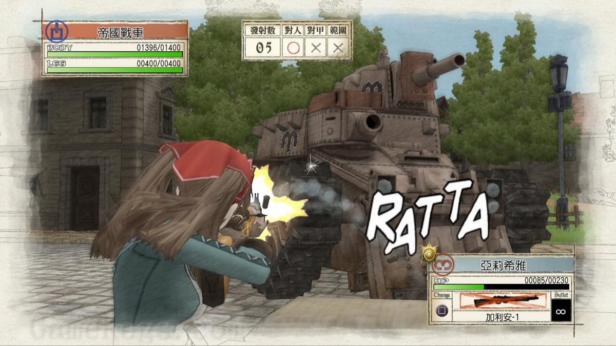 战场女武神：重制版.Valkyria Chronicles Remastered_1