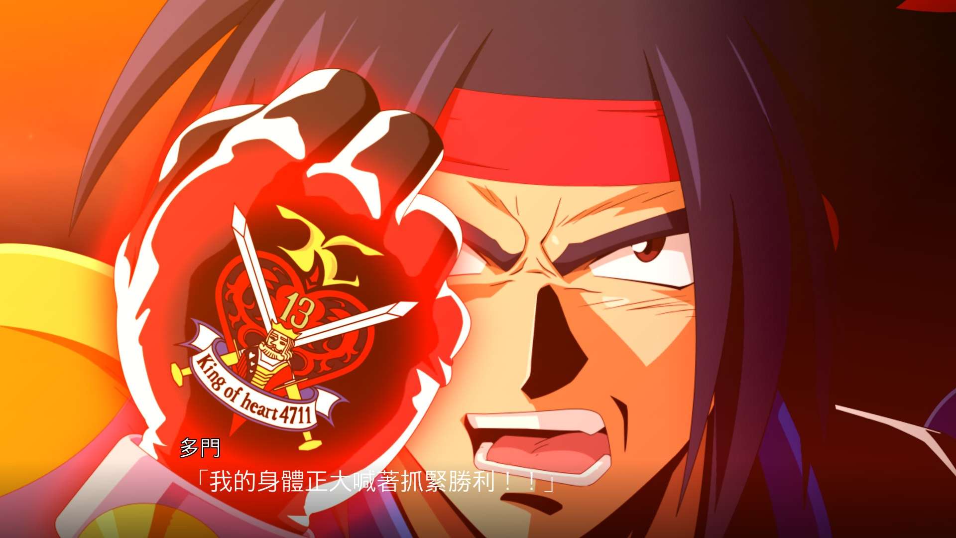超级机器人大战T.Super Robot Wars T_0