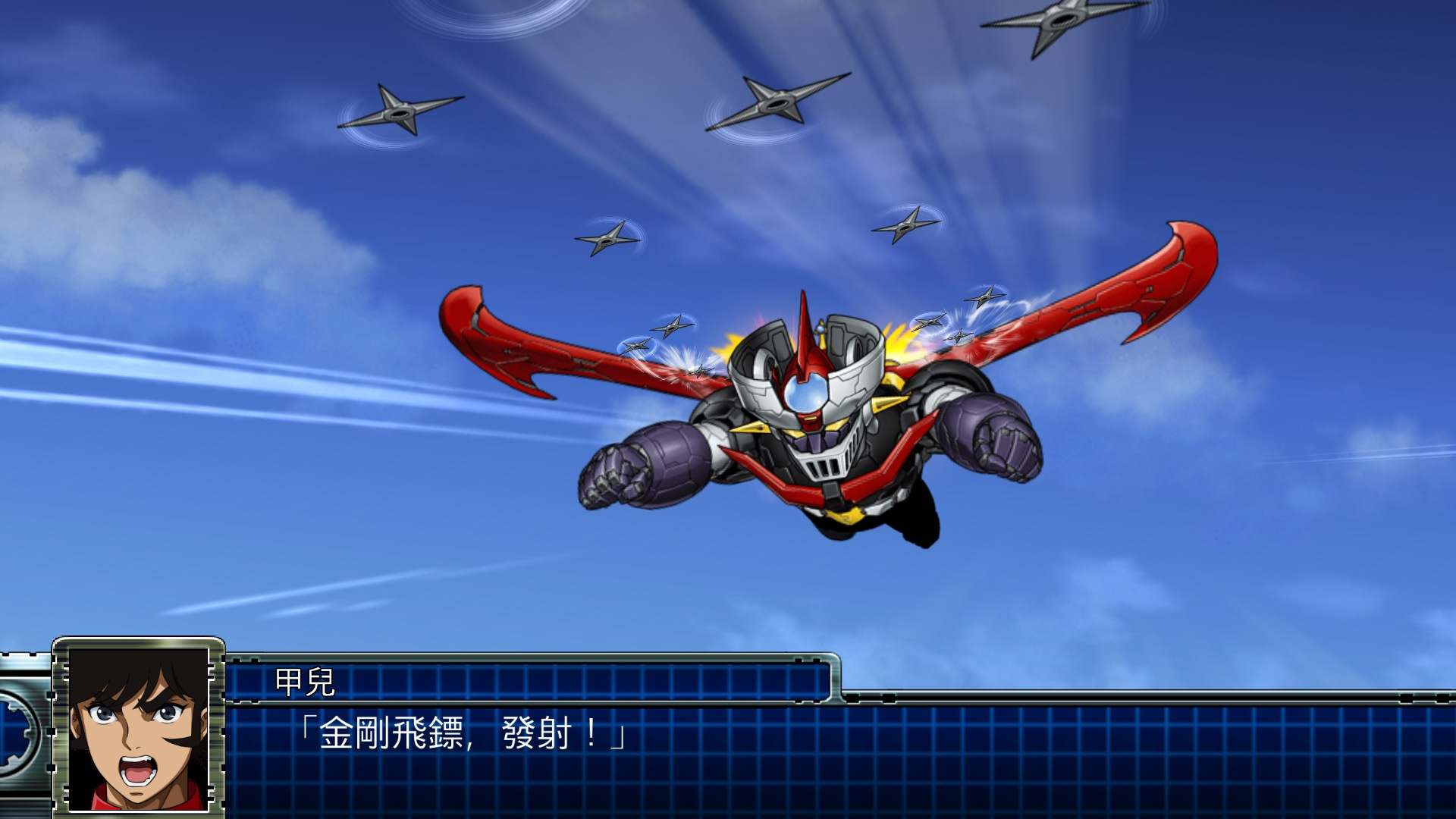超级机器人大战T.Super Robot Wars T_1