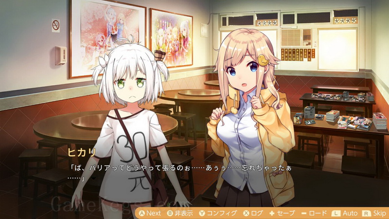食用系少女.Food Girls_2