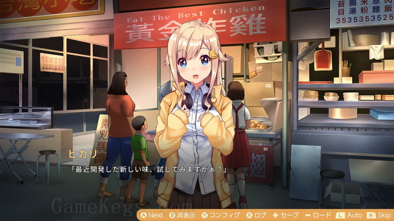 食用系少女.Food Girls_3