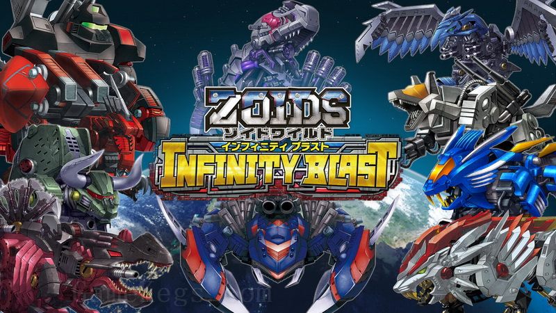索斯机械兽：无限轰炸.Zoids Wild:Infinity Blast_0