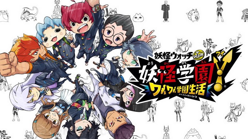 妖怪学园Y：自由欢乐学园生活.Yo-kai Gakuen Y WaiWai Gakuen Seikatsu_0