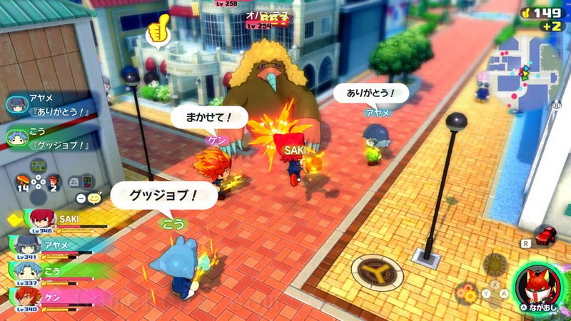 妖怪学园Y：自由欢乐学园生活.Yo-kai Gakuen Y WaiWai Gakuen Seikatsu_3